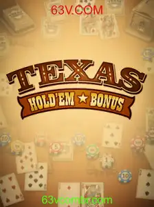 Descubra o Fascinante Mundo do Texas Holdem Bonus: Regras e Estratégias
